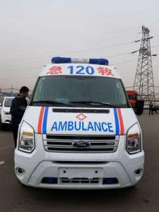 简阳市跨省长途